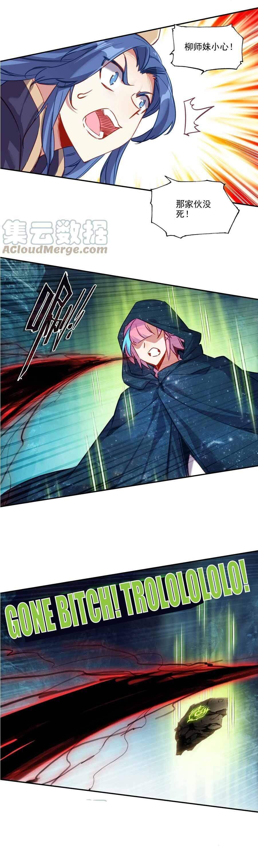 Bitch, I’m a Young Lady With Hax Chapter 162 page 6 - 