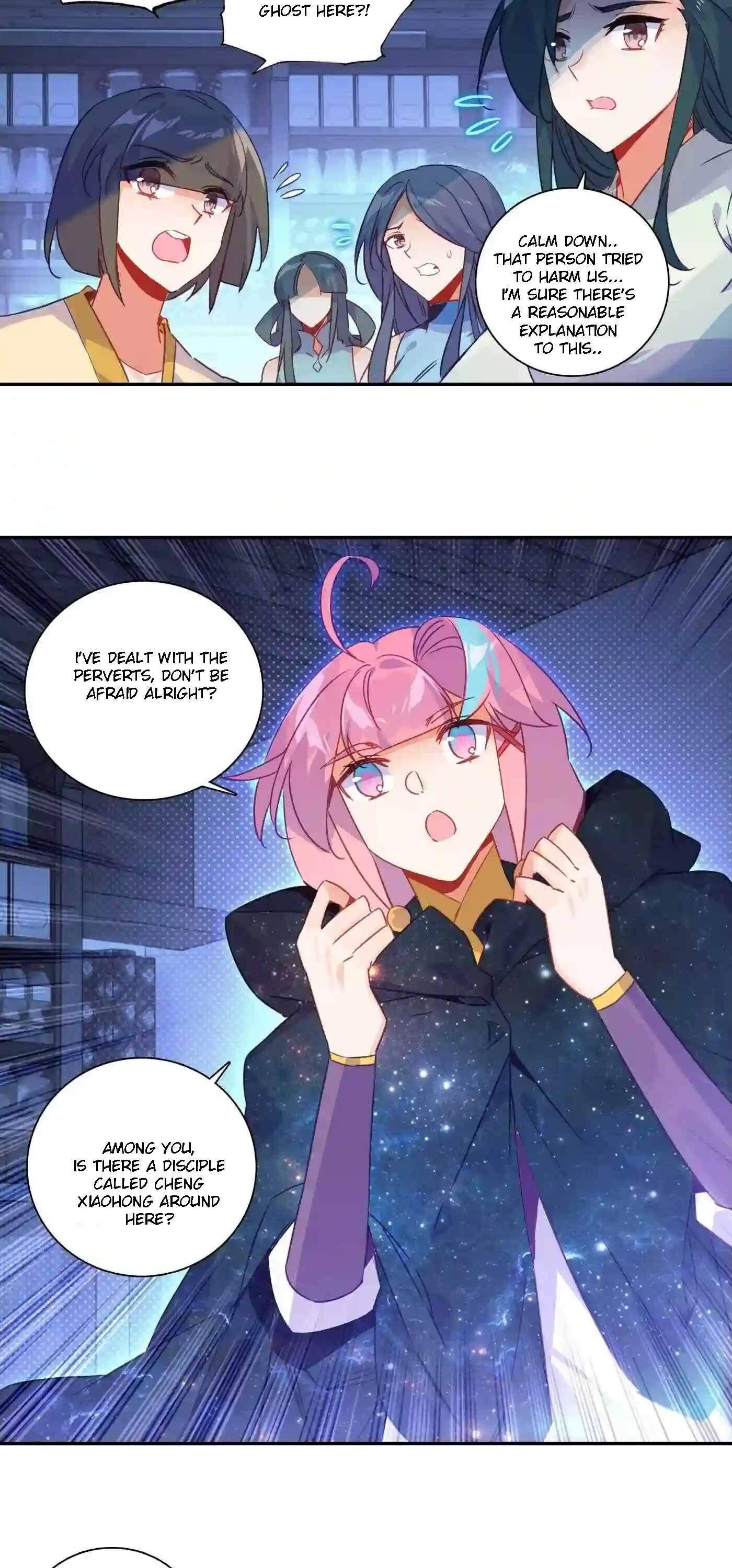 Bitch, I’m a Young Lady With Hax Chapter 175 page 2 - 