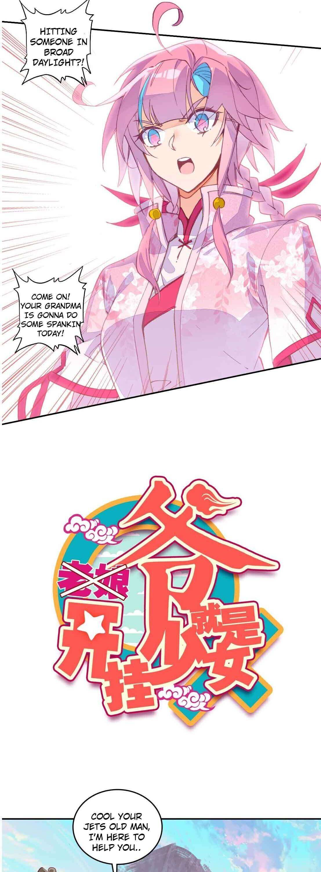 Bitch, I’m a Young Lady With Hax Chapter 18 page 2 - 