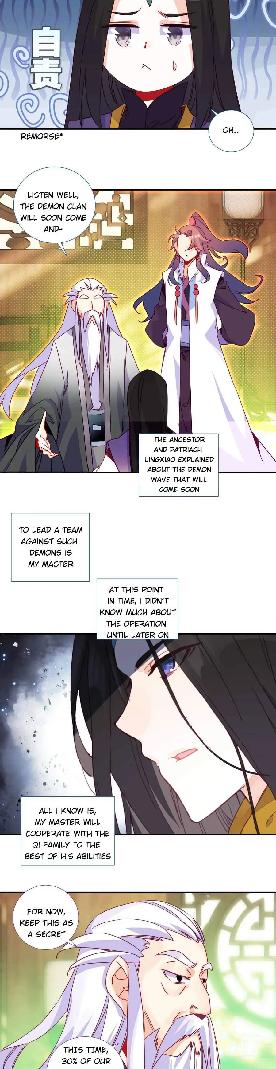 Bitch, I’m a Young Lady With Hax Chapter 184 page 3 - 