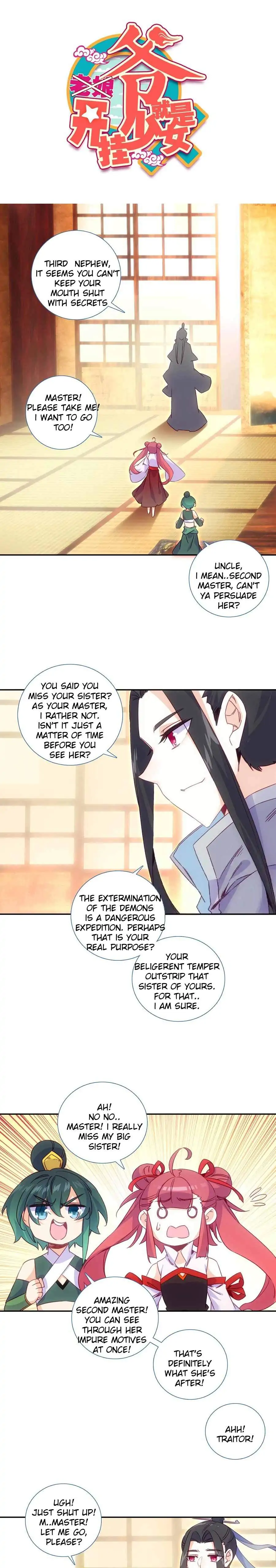 Bitch, I’m a Young Lady With Hax Chapter 189 page 1 - 