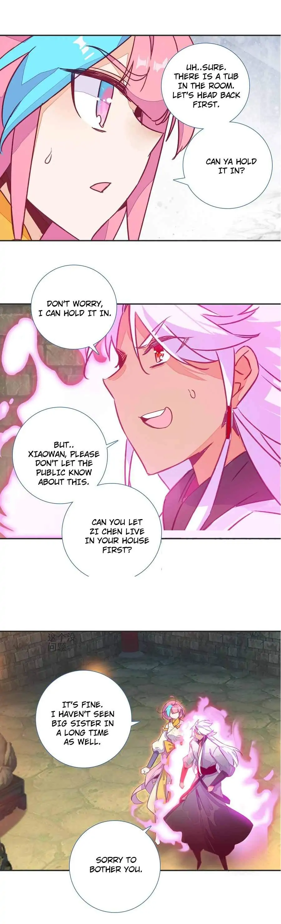 Bitch, I’m a Young Lady With Hax Chapter 191 page 7 - 