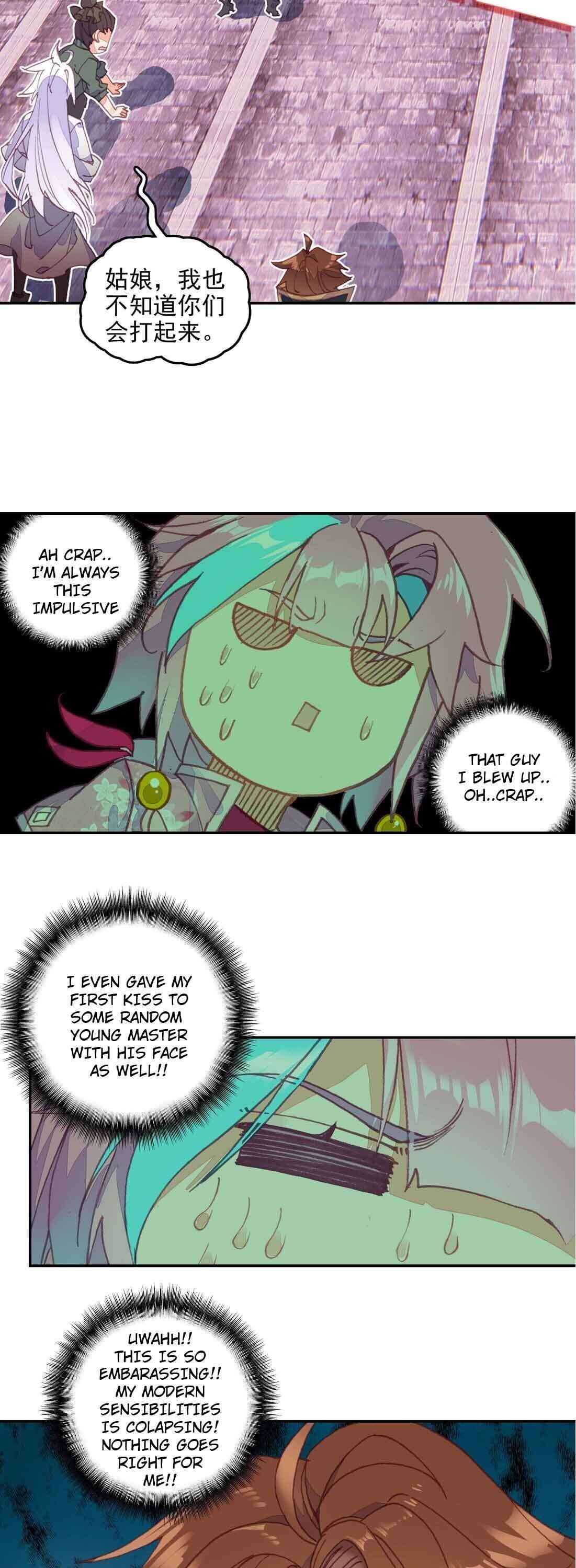 Bitch, I’m a Young Lady With Hax Chapter 20 page 3 - 