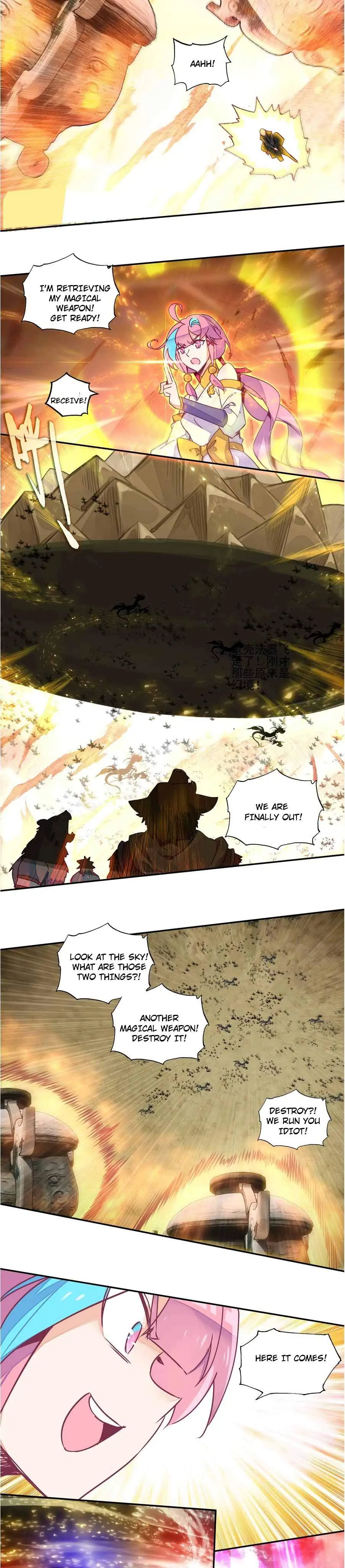 Bitch, I’m a Young Lady With Hax Chapter 200 page 11 - 