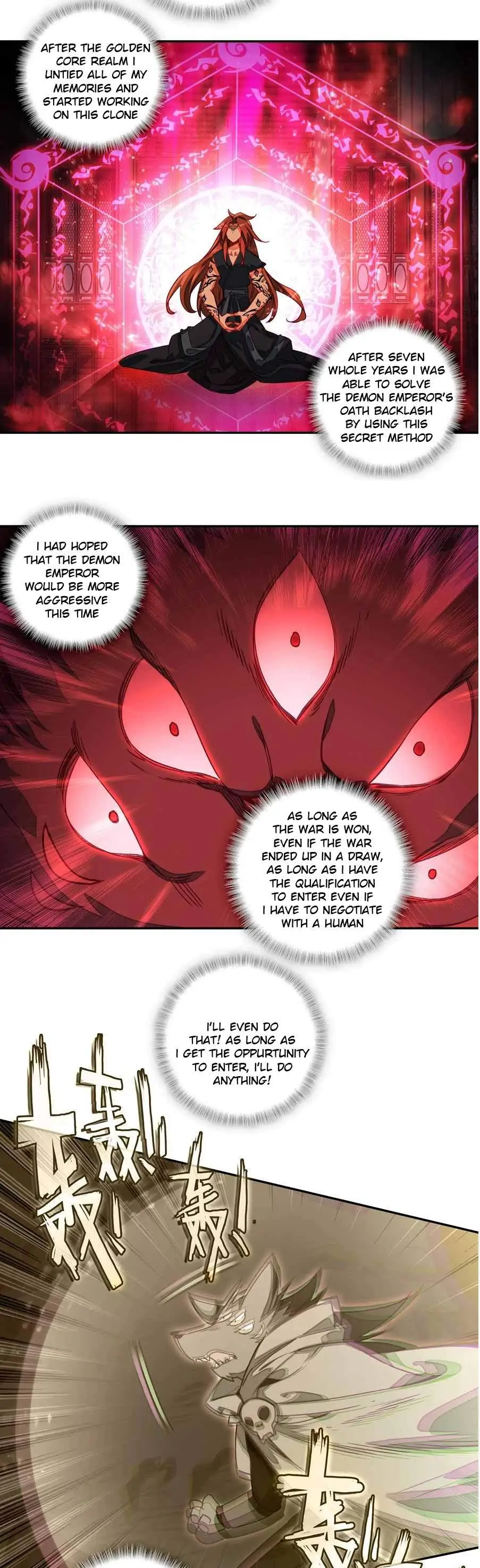 Bitch, I’m a Young Lady With Hax Chapter 204 page 11 - 
