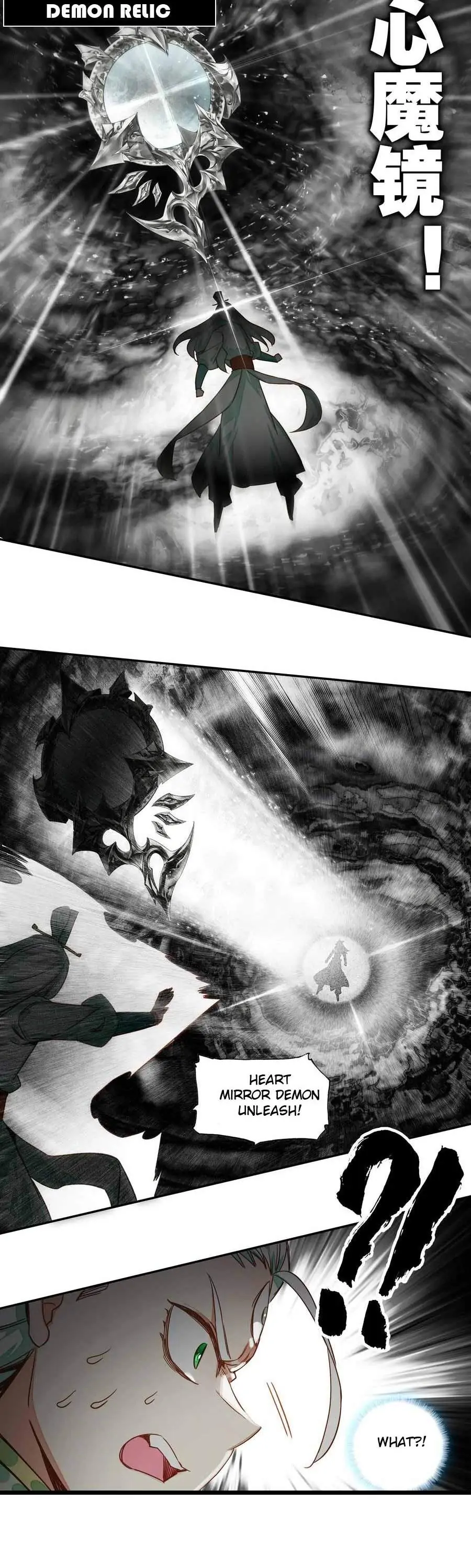 Bitch, I’m a Young Lady With Hax Chapter 206 page 8 - 