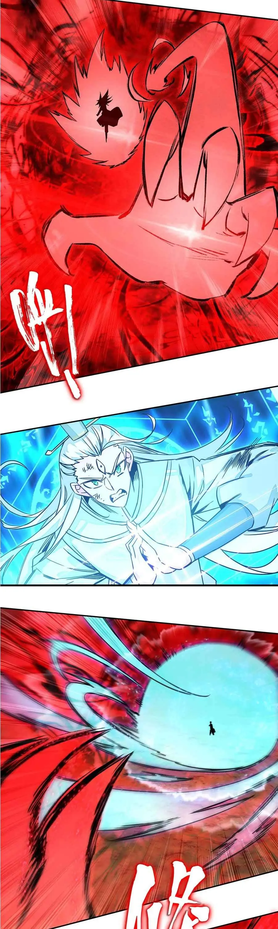 Bitch, I’m a Young Lady With Hax Chapter 208 page 3 - 