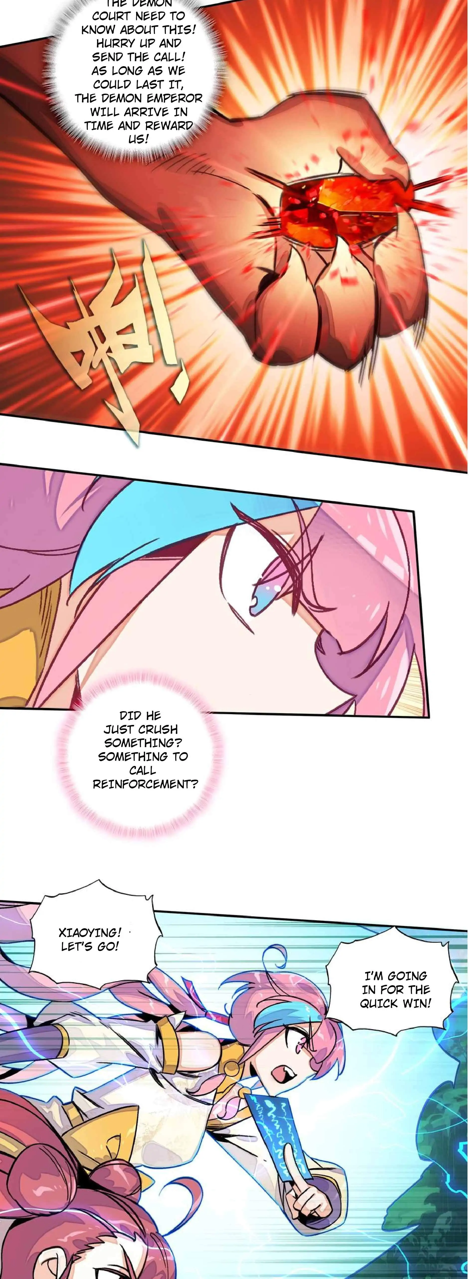 Bitch, I’m a Young Lady With Hax Chapter 214 page 16 - 