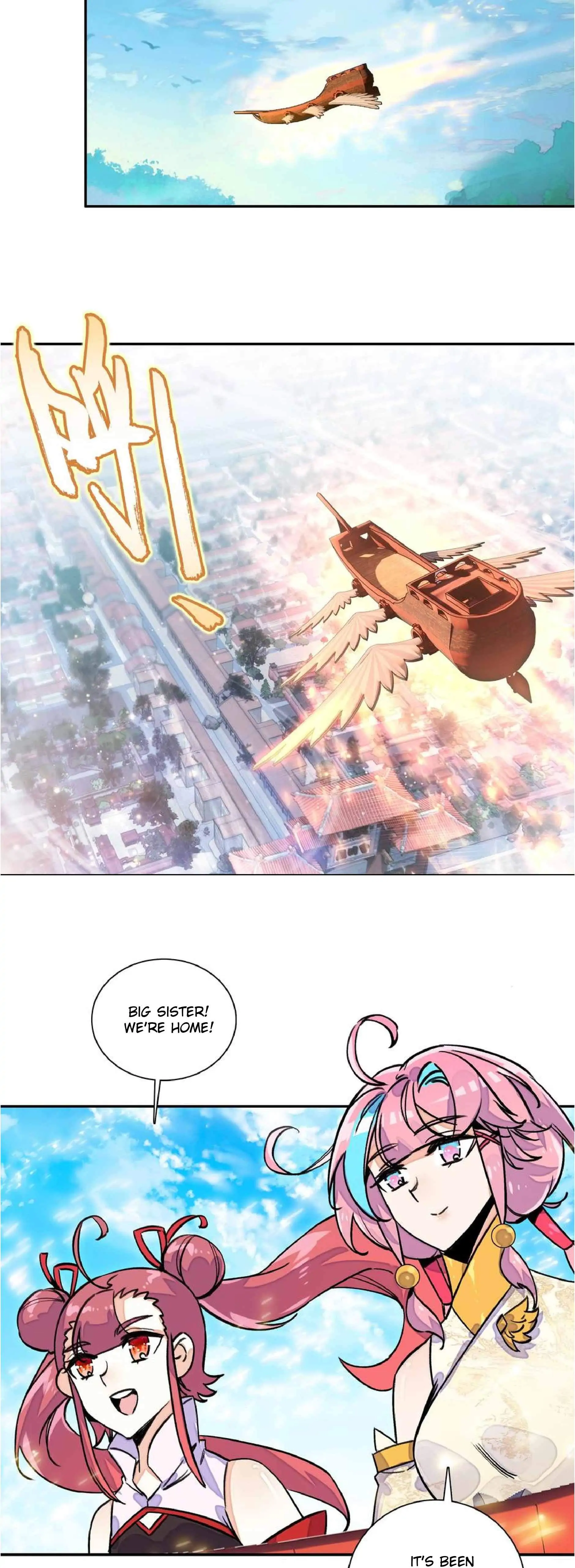 Bitch, I’m a Young Lady With Hax Chapter 215 page 16 - 