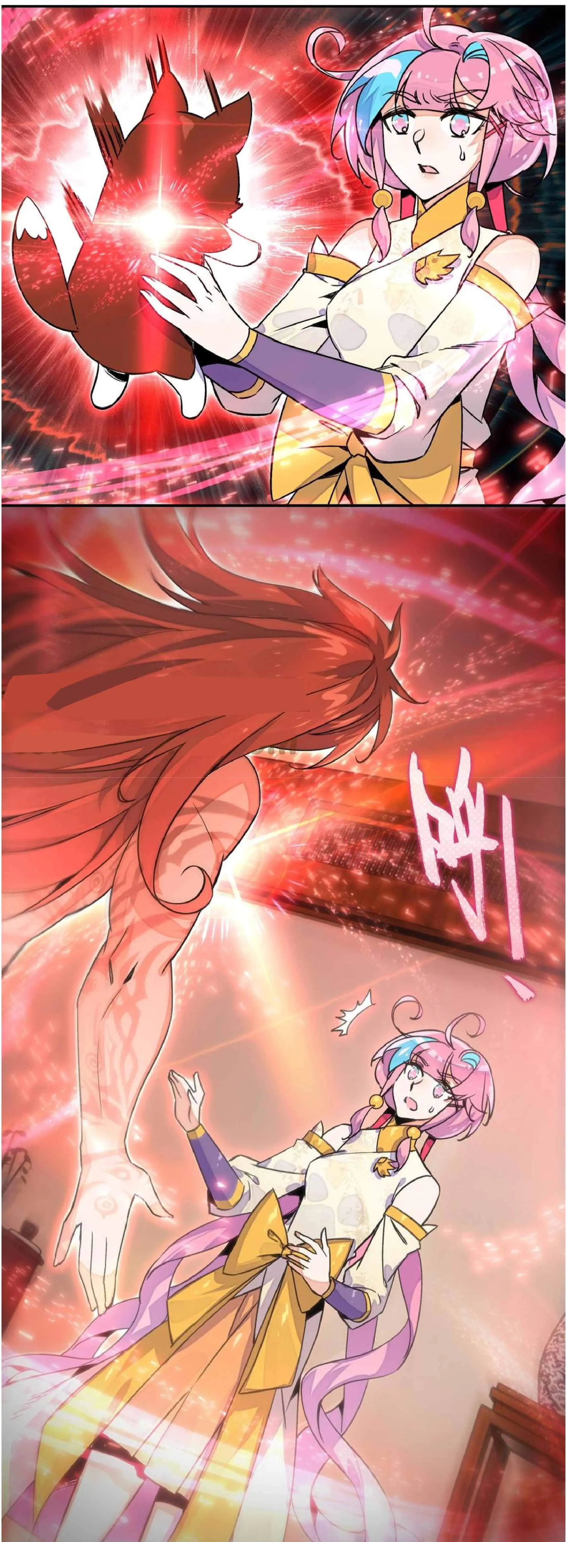 Bitch, I’m a Young Lady With Hax Chapter 219 page 19 - 