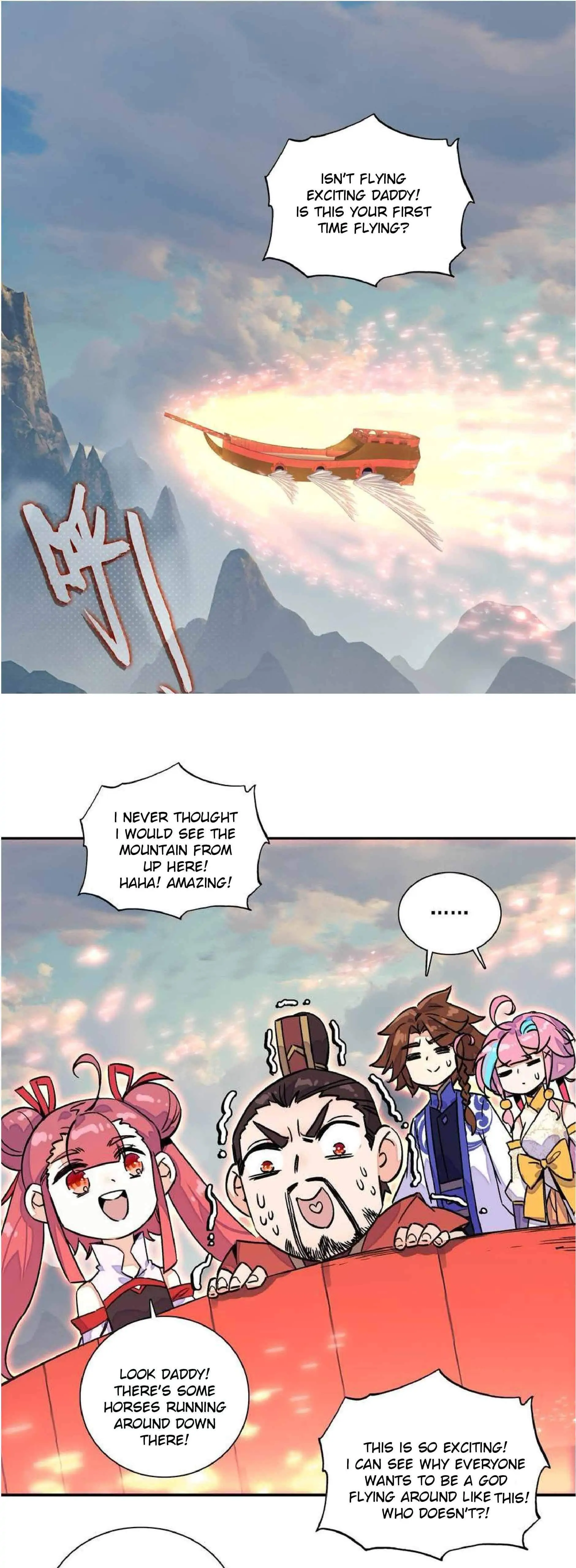 Bitch, I’m a Young Lady With Hax Chapter 222 page 1 - 