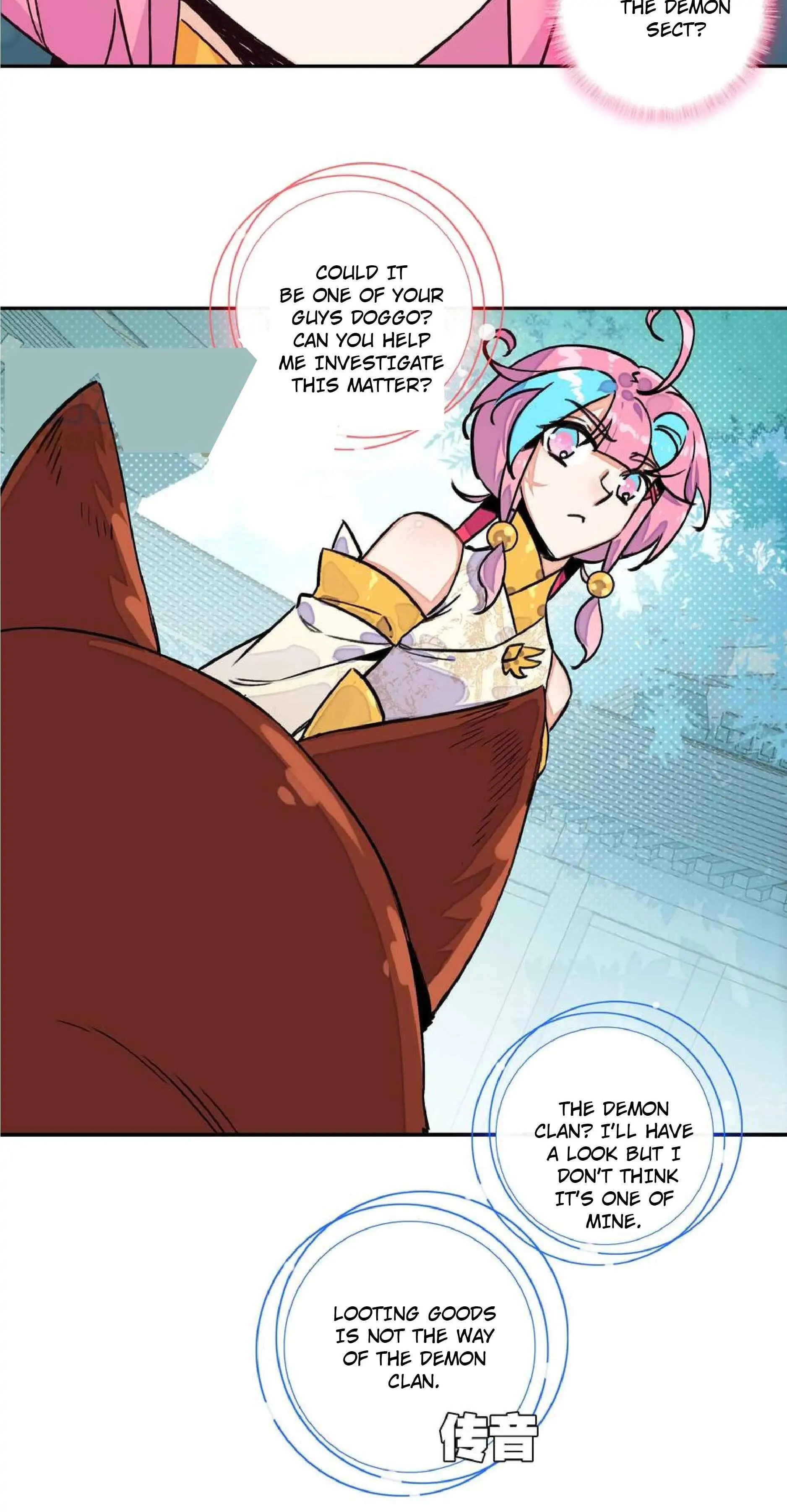 Bitch, I’m a Young Lady With Hax Chapter 222 page 15 - 