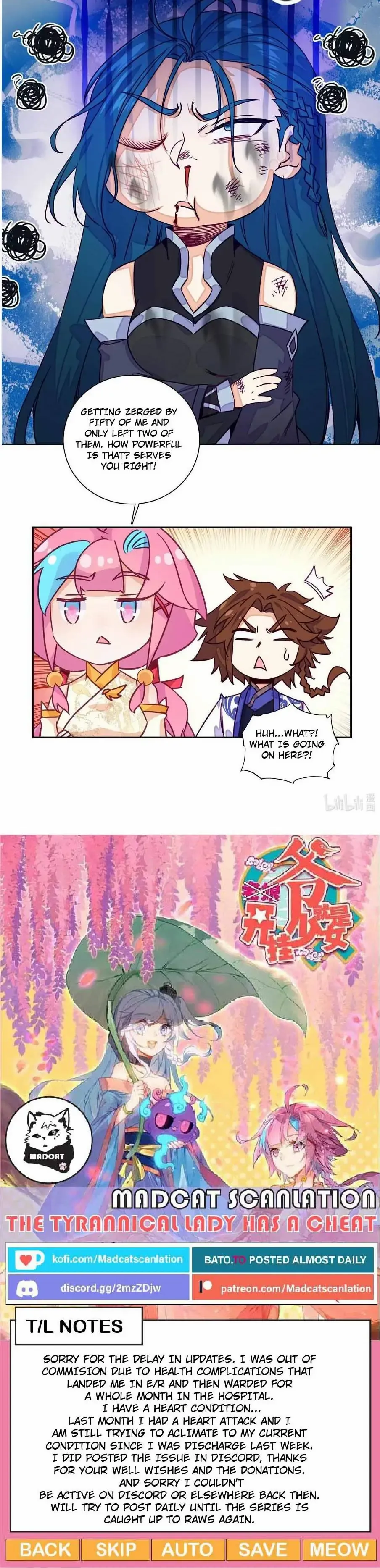 Bitch, I’m a Young Lady With Hax Chapter 229 page 13 - 