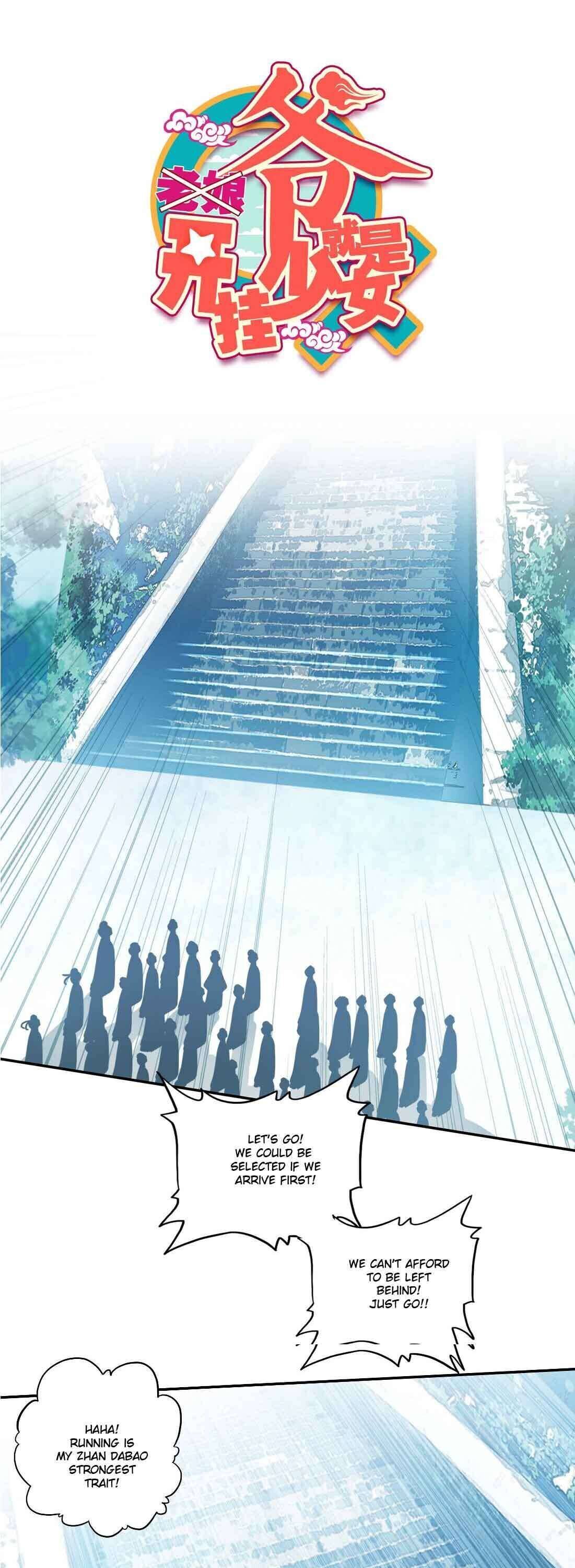 Bitch, I’m a Young Lady With Hax Chapter 24 page 1 - 