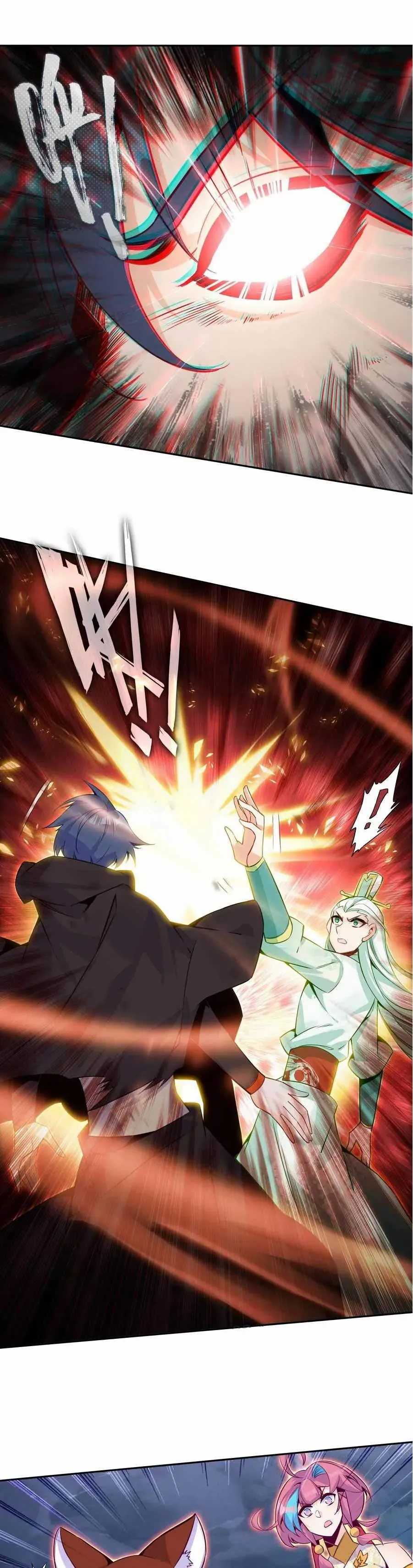 Bitch, I’m a Young Lady With Hax Chapter 255 page 12 - 