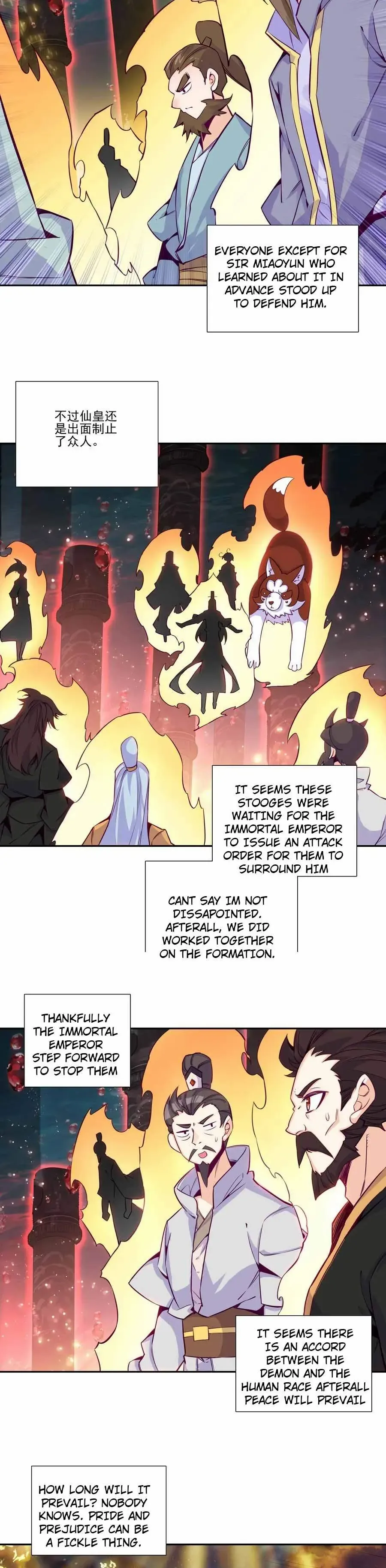 Bitch, I’m a Young Lady With Hax Chapter 255 page 4 - 