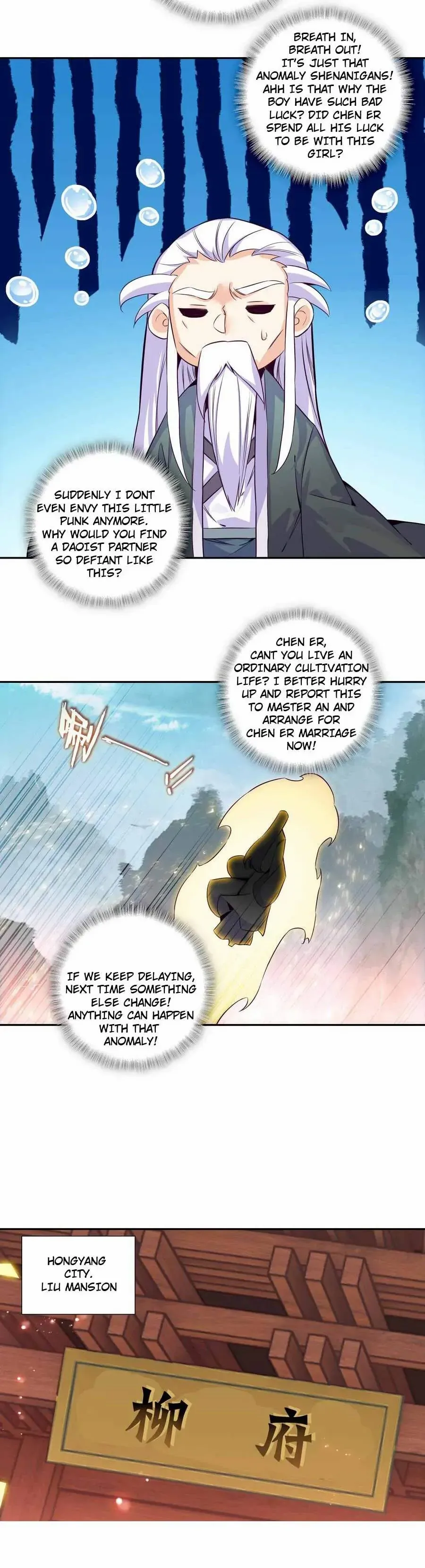 Bitch, I’m a Young Lady With Hax Chapter 257 page 12 - 
