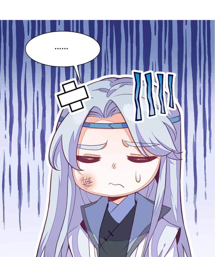 Bitch, I’m a Young Lady With Hax Chapter 264 page 1 - 