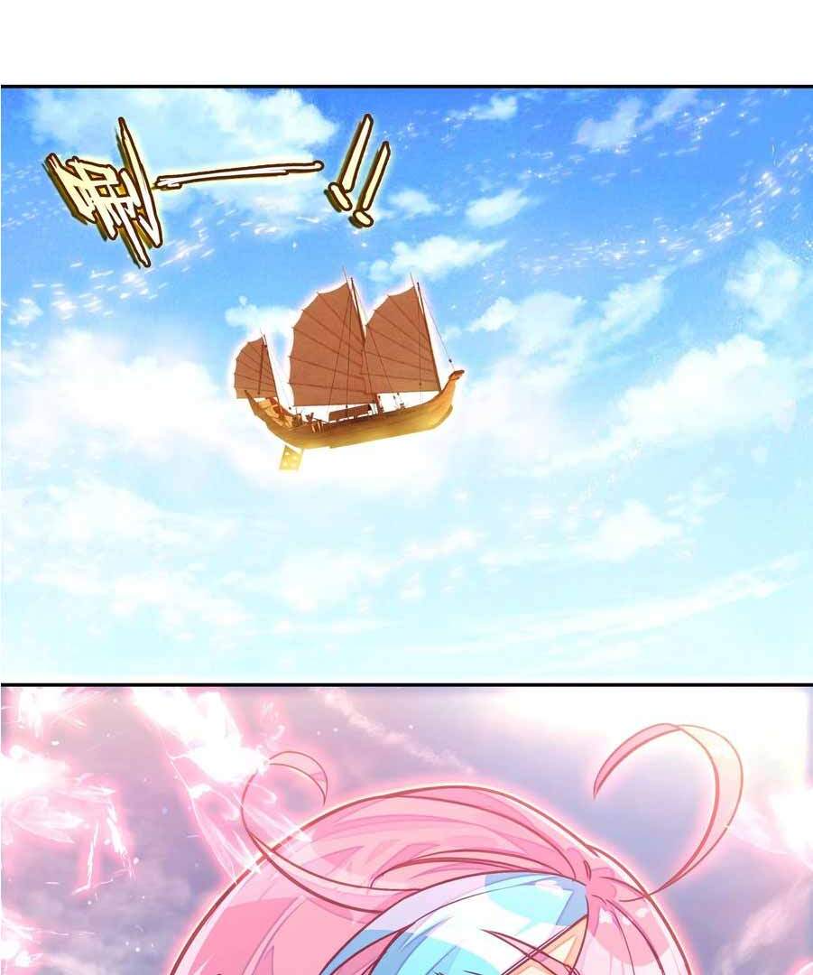 Bitch, I’m a Young Lady With Hax Chapter 264 page 61 - 