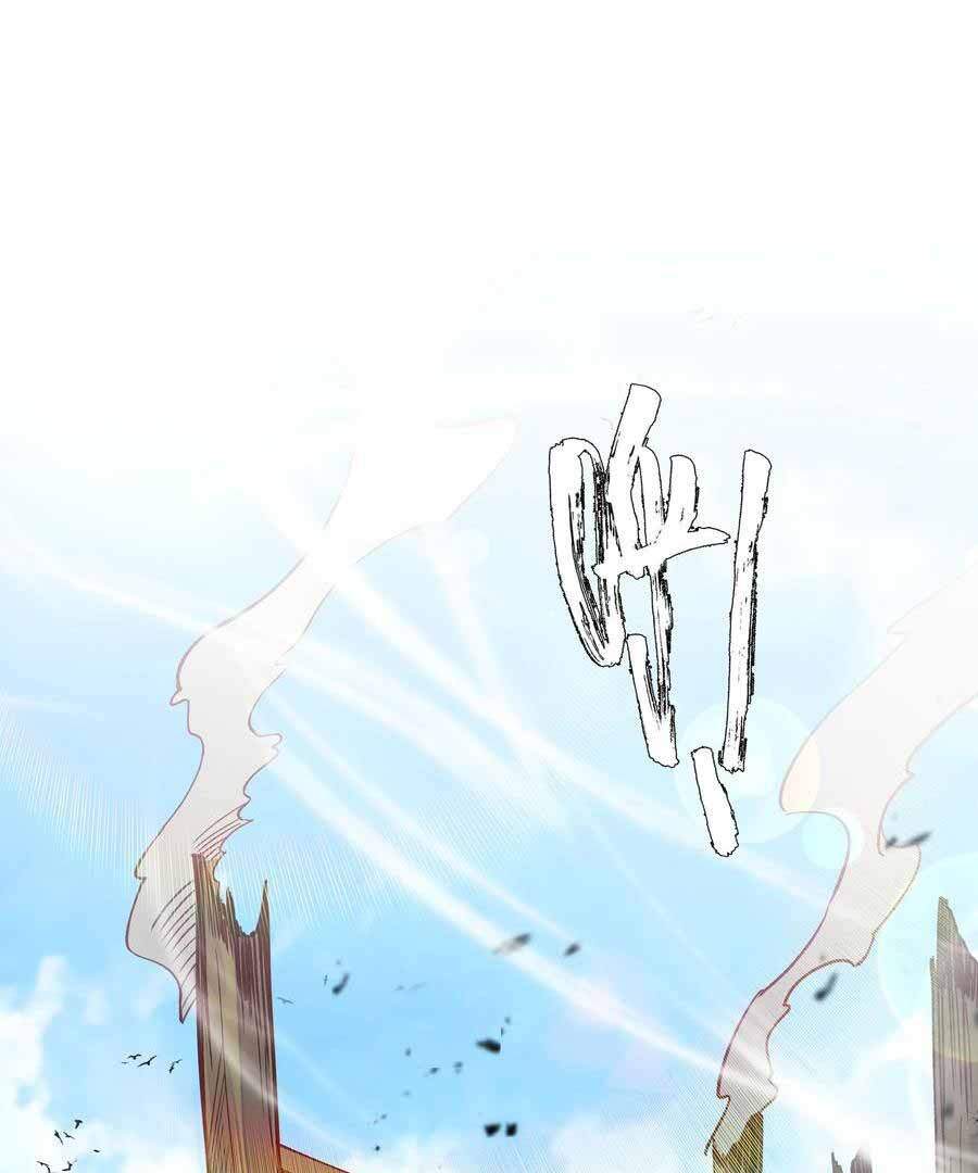 Bitch, I’m a Young Lady With Hax Chapter 268 page 2 - 