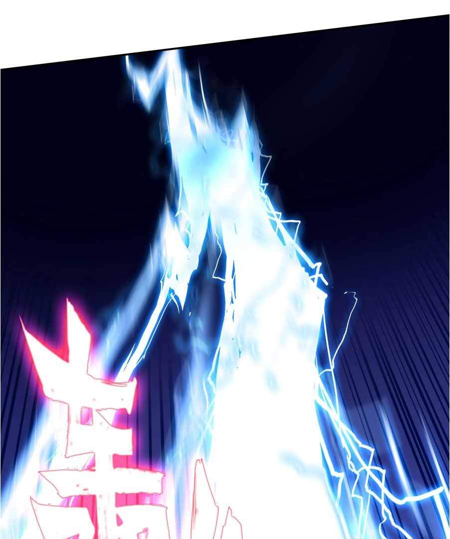 Bitch, I’m a Young Lady With Hax Chapter 271 page 53 - 