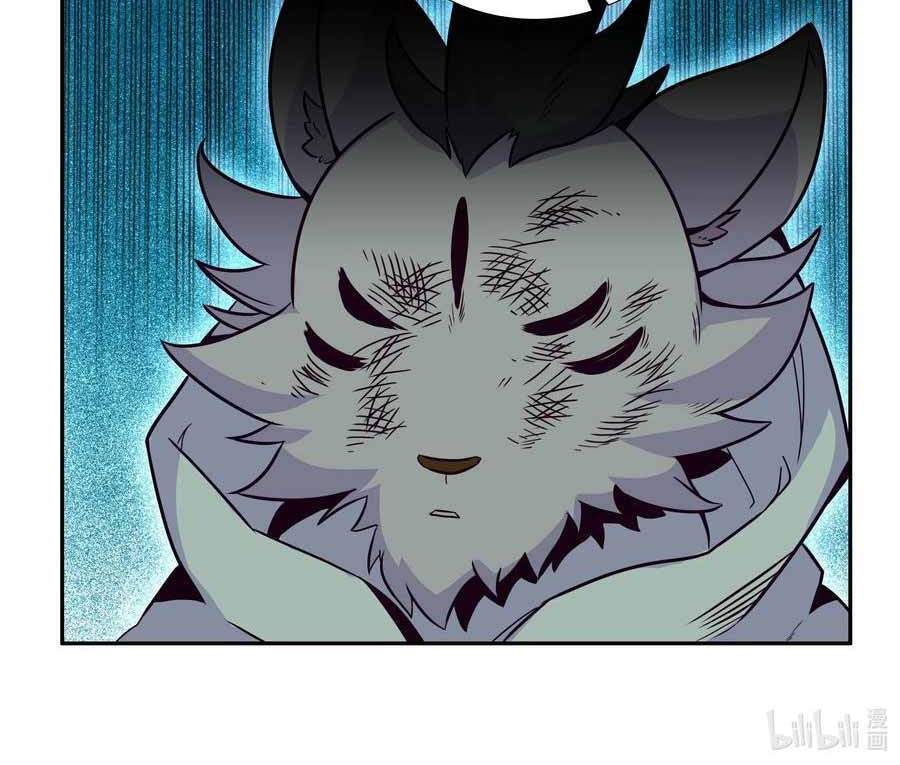Bitch, I’m a Young Lady With Hax Chapter 274 page 63 - 