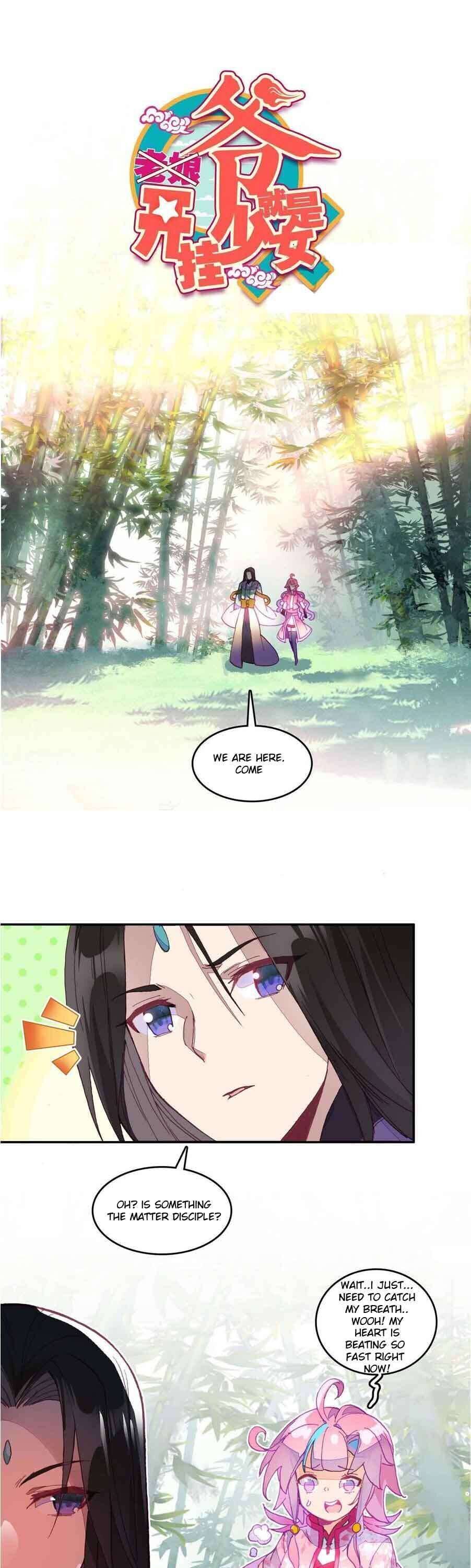 Bitch, I’m a Young Lady With Hax Chapter 28 page 1 - 