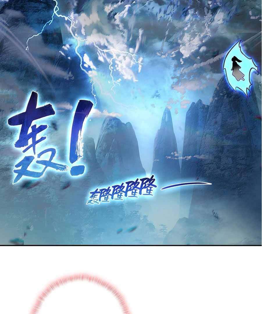 Bitch, I’m a Young Lady With Hax Chapter 284 page 44 - 