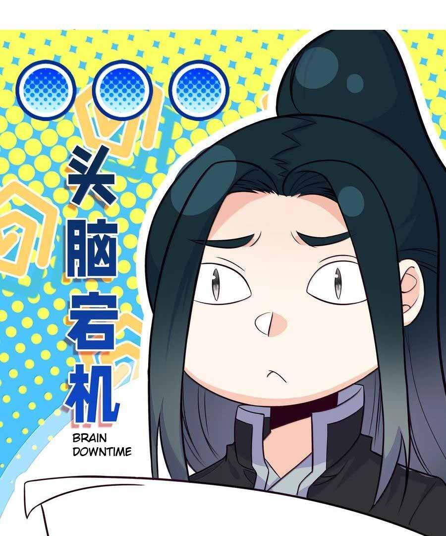 Bitch, I’m a Young Lady With Hax Chapter 287 page 1 - 