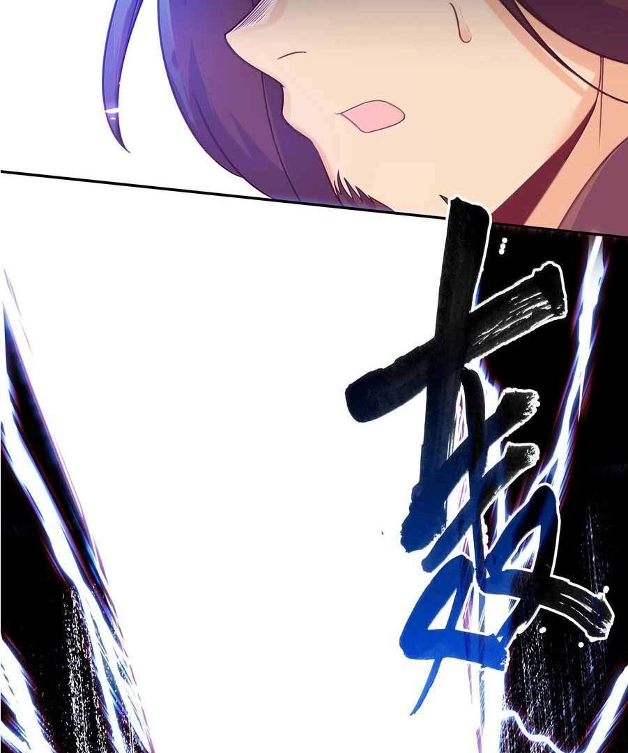 Bitch, I’m a Young Lady With Hax Chapter 287 page 60 - 