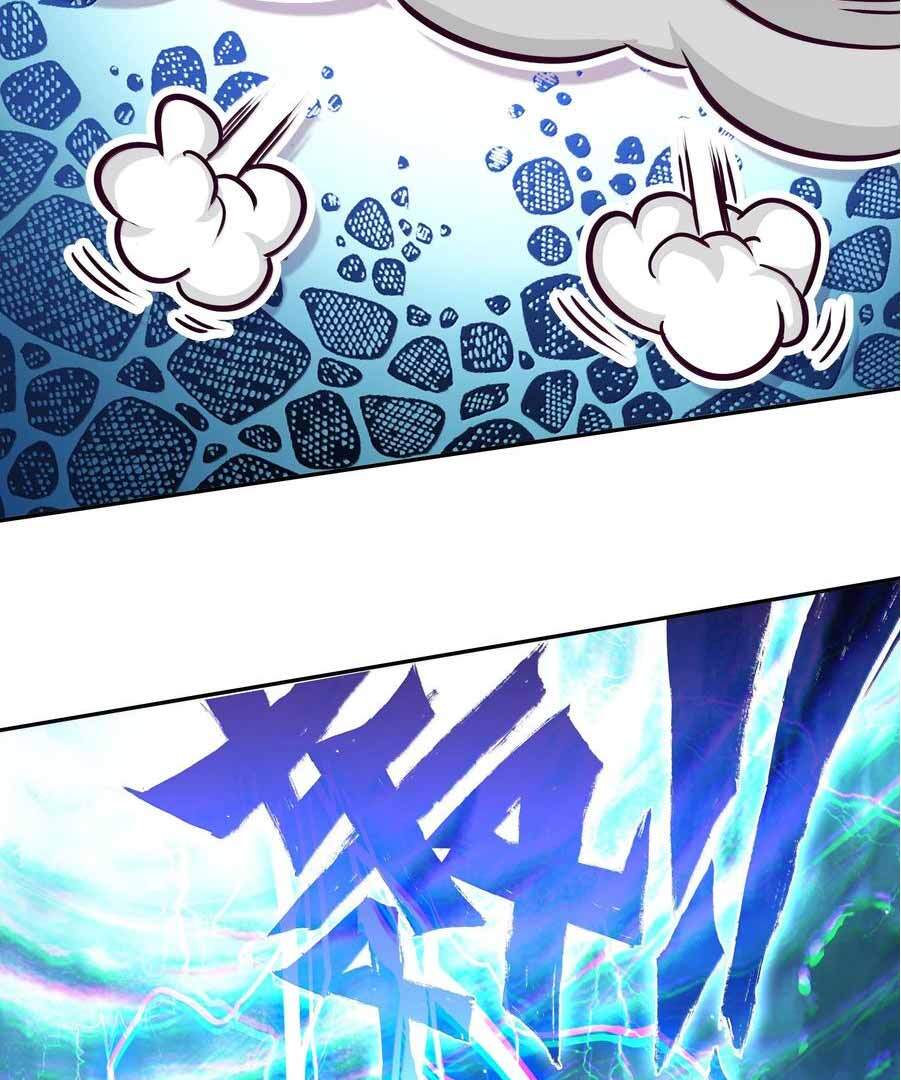Bitch, I’m a Young Lady With Hax Chapter 288 page 54 - 