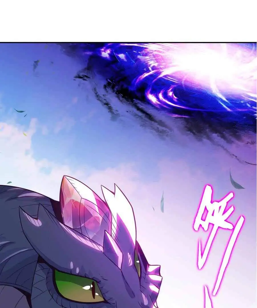 Bitch, I’m a Young Lady With Hax Chapter 295 page 27 - 
