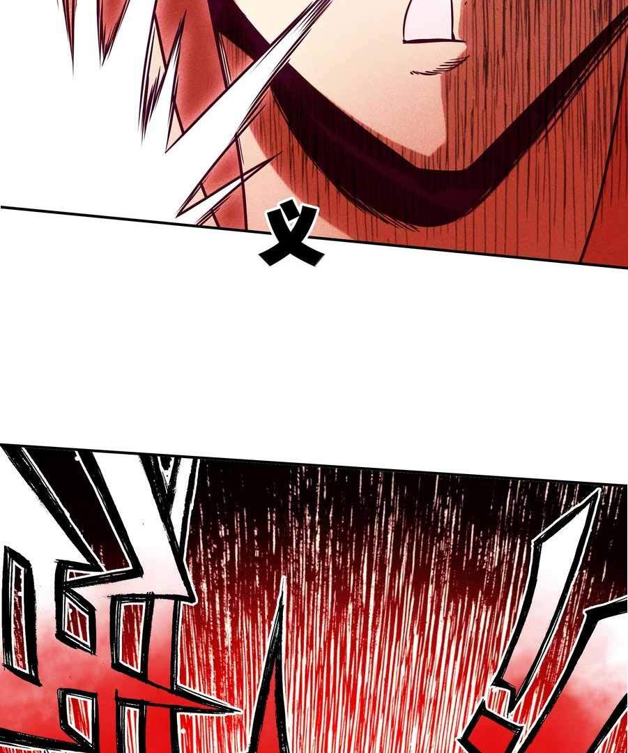 Bitch, I’m a Young Lady With Hax Chapter 298 page 46 - 