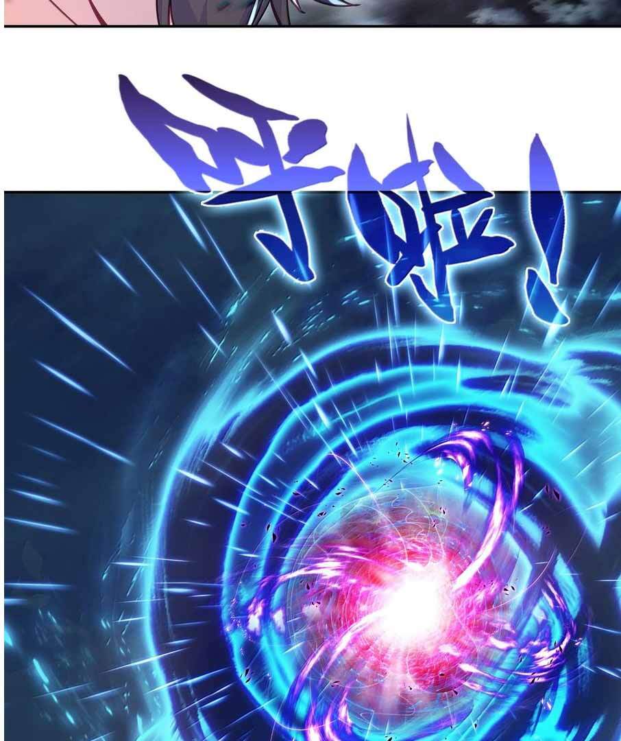 Bitch, I’m a Young Lady With Hax Chapter 298 page 8 - 