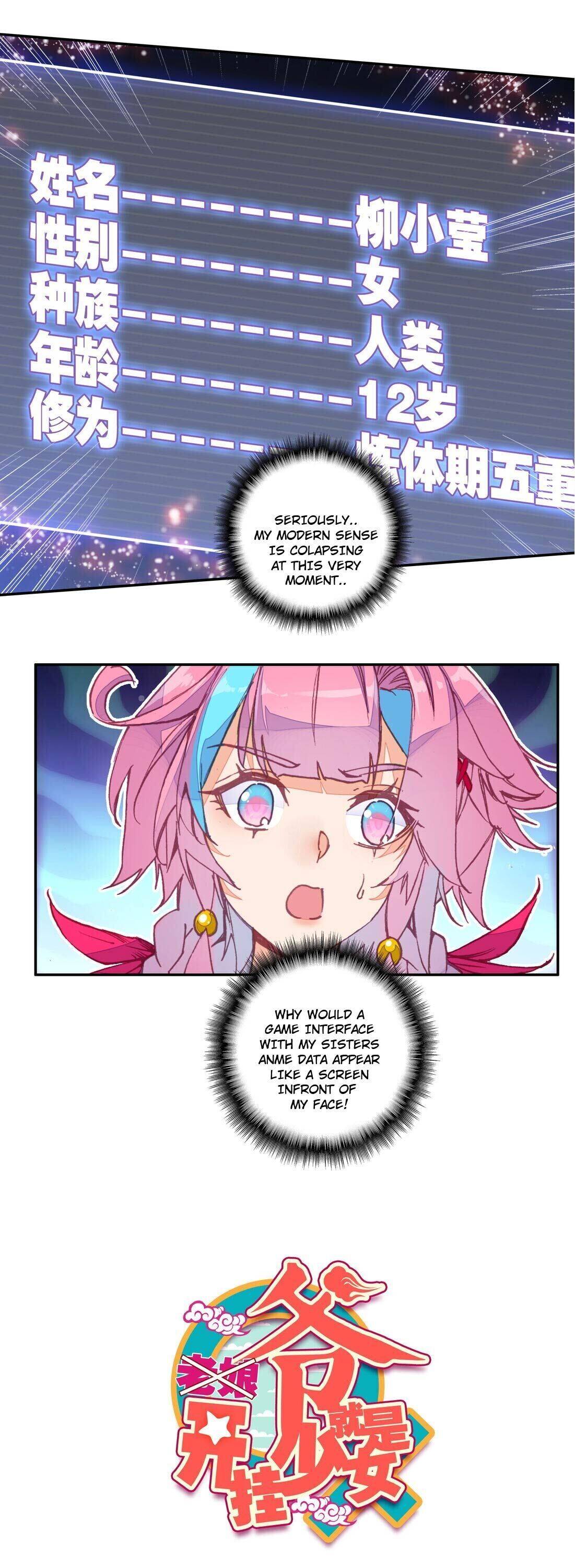 Bitch, I’m a Young Lady With Hax Chapter 3 page 1 - 