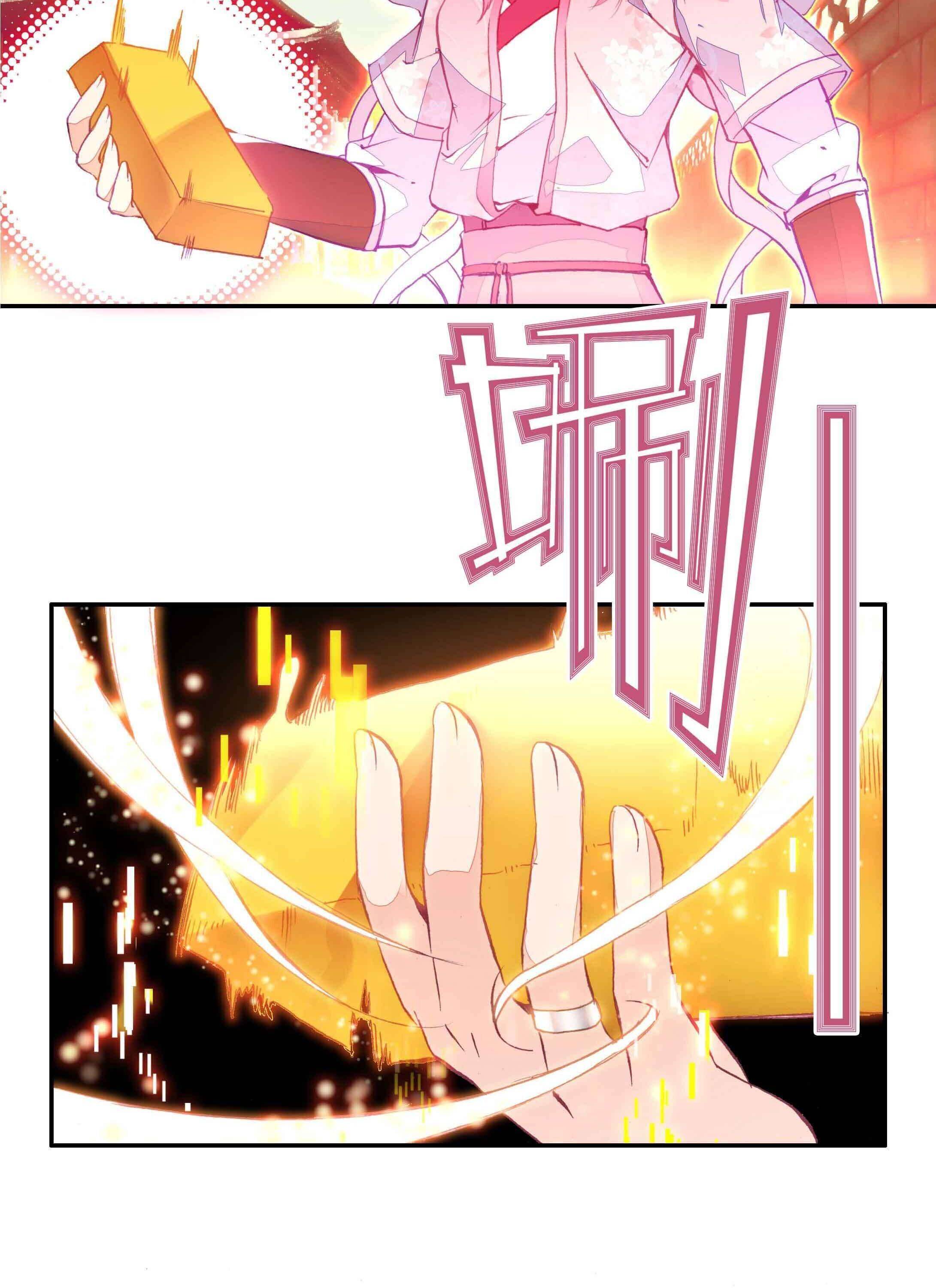 Bitch, I’m a Young Lady With Hax Chapter 30 page 8 - 