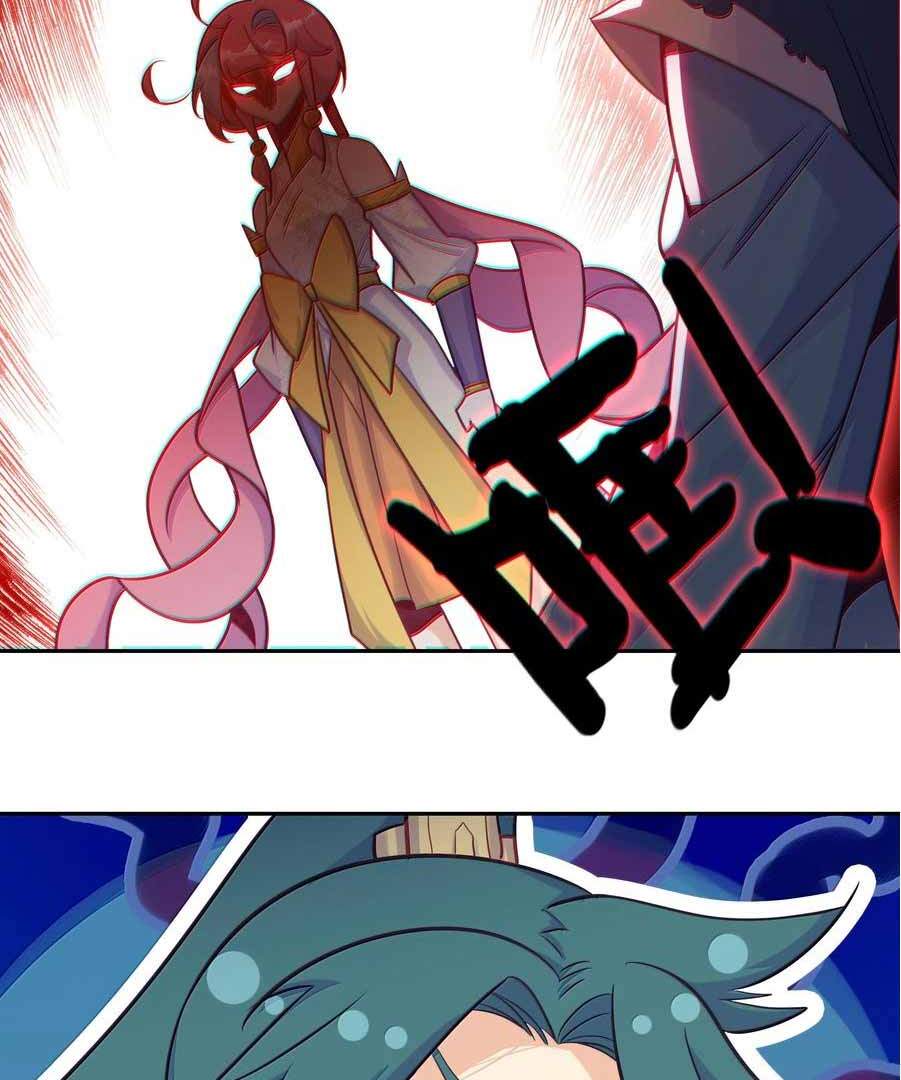 Bitch, I’m a Young Lady With Hax Chapter 305 page 13 - 