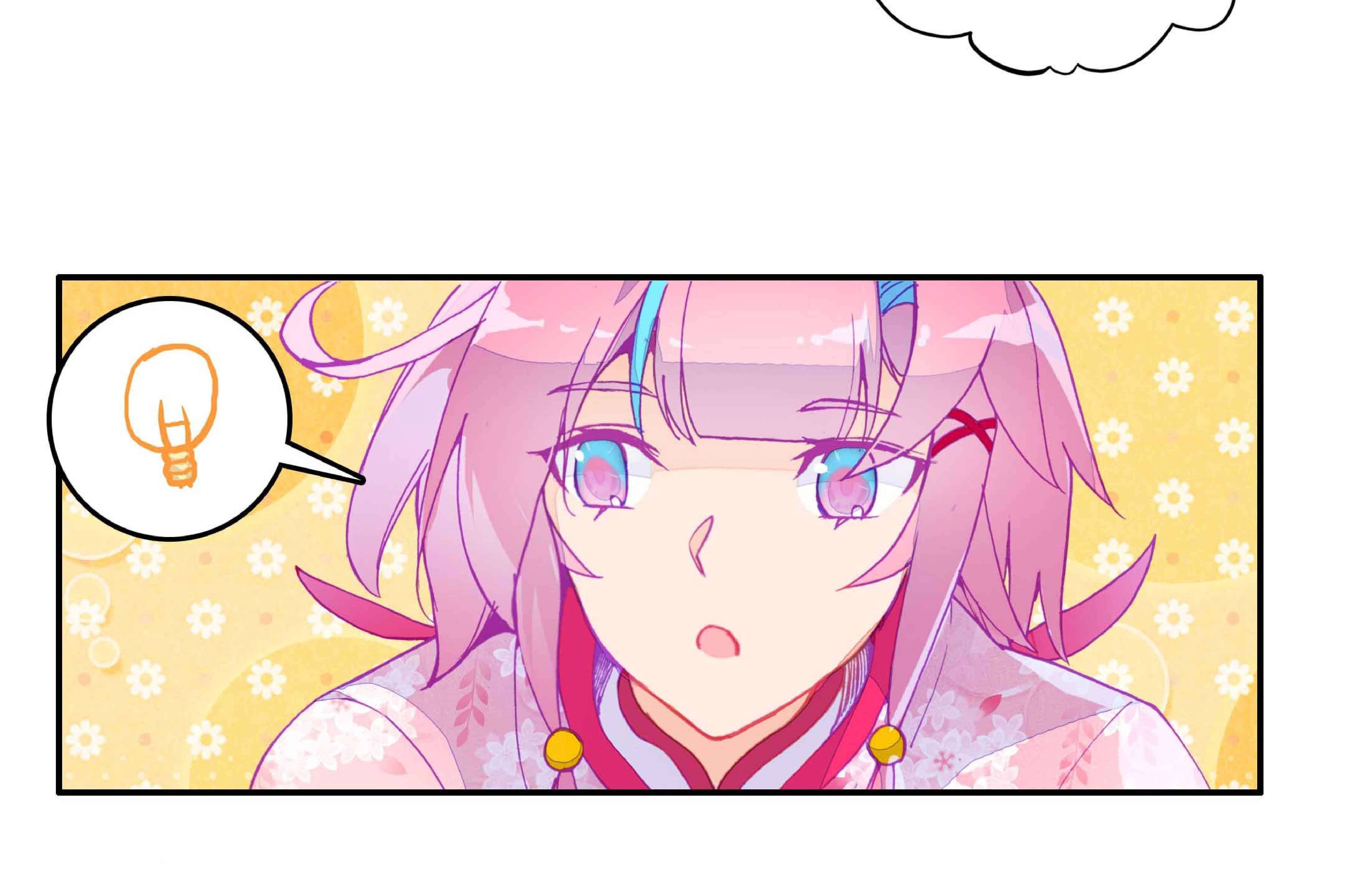 Bitch, I’m a Young Lady With Hax Chapter 31 page 16 - 