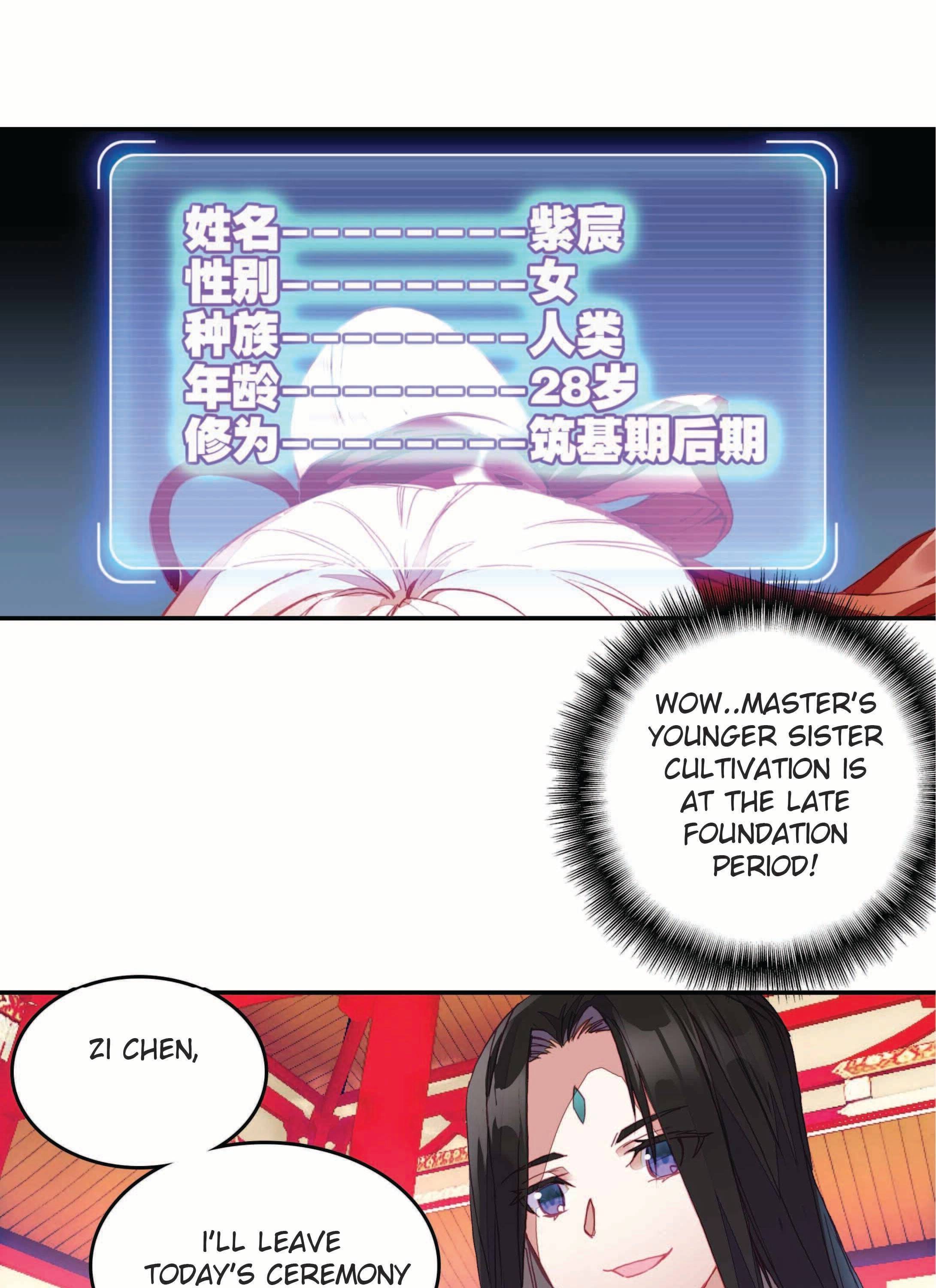 Bitch, I’m a Young Lady With Hax Chapter 33 page 4 - 