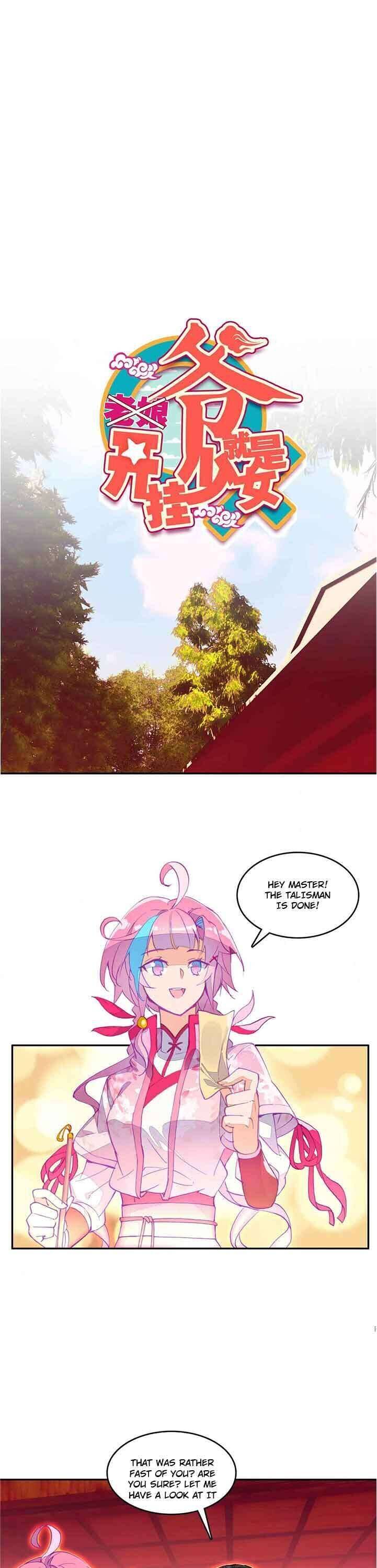 Bitch, I’m a Young Lady With Hax Chapter 37 page 1 - 