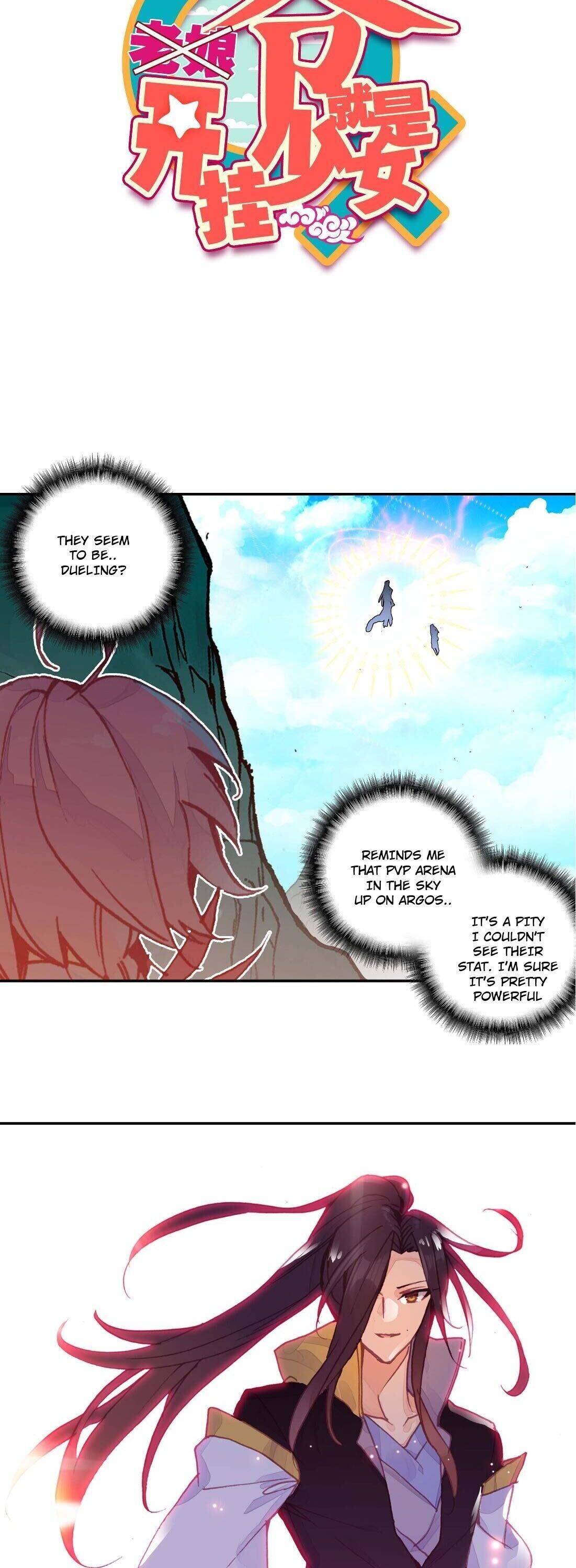 Bitch, I’m a Young Lady With Hax Chapter 4 page 2 - 