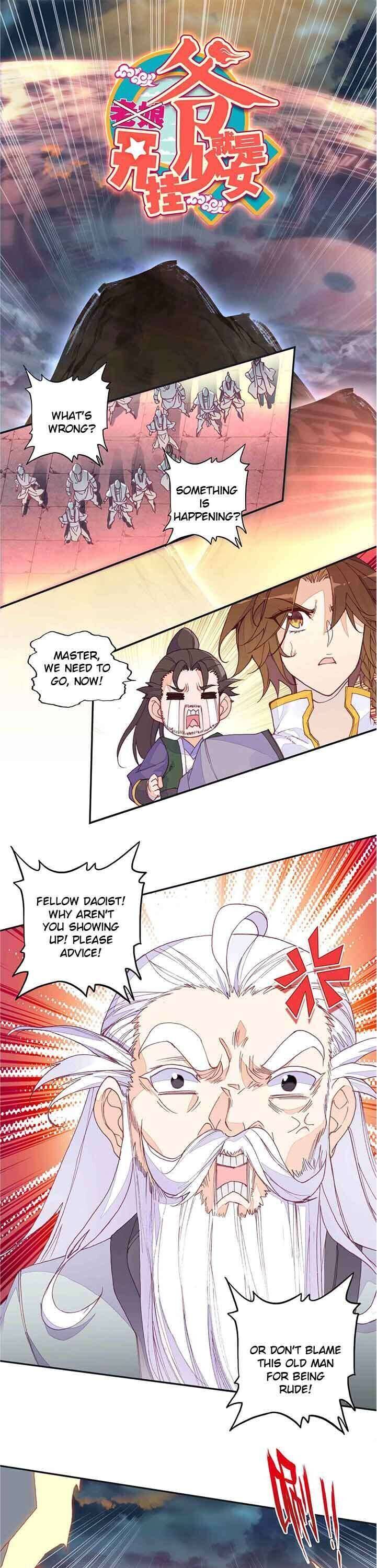 Bitch, I’m a Young Lady With Hax Chapter 44 page 1 - 