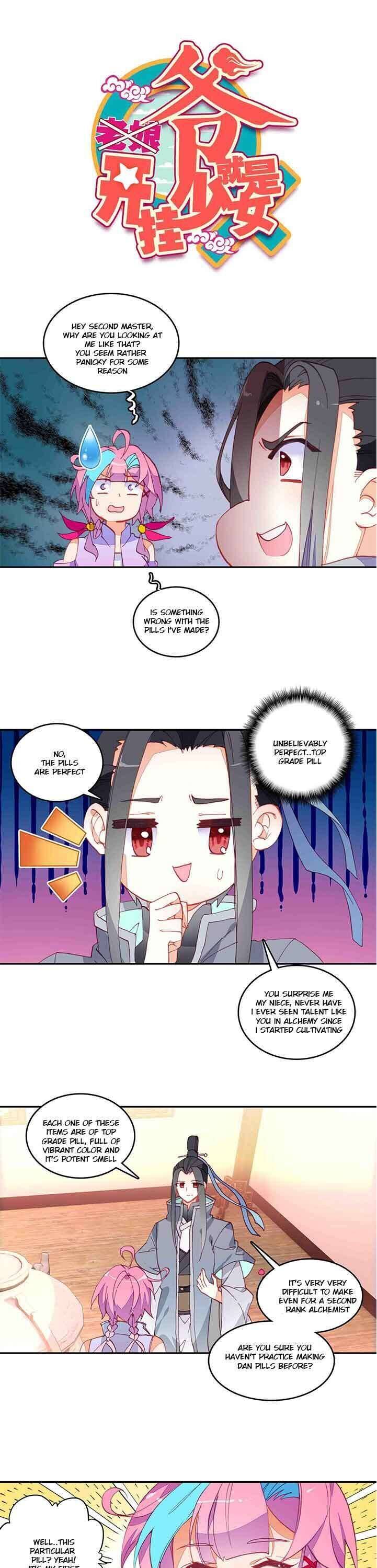 Bitch, I’m a Young Lady With Hax Chapter 47 page 1 - 