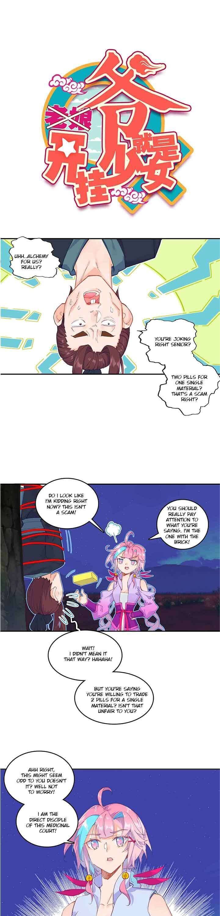 Bitch, I’m a Young Lady With Hax Chapter 50 page 1 - 
