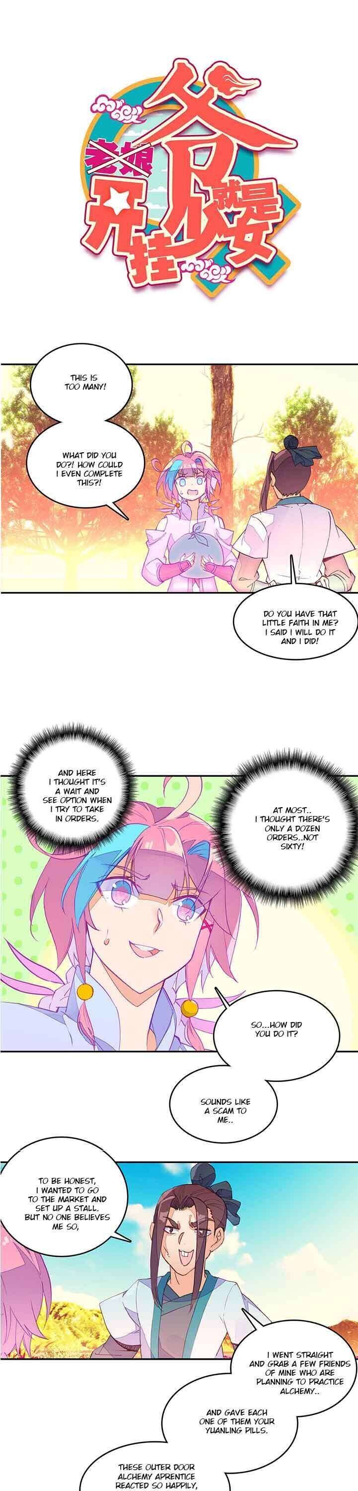Bitch, I’m a Young Lady With Hax Chapter 51 page 1 - 