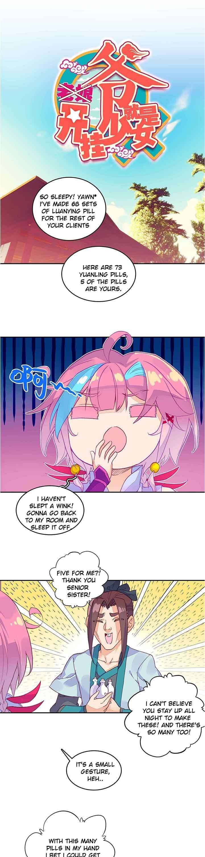 Bitch, I’m a Young Lady With Hax Chapter 52 page 1 - 