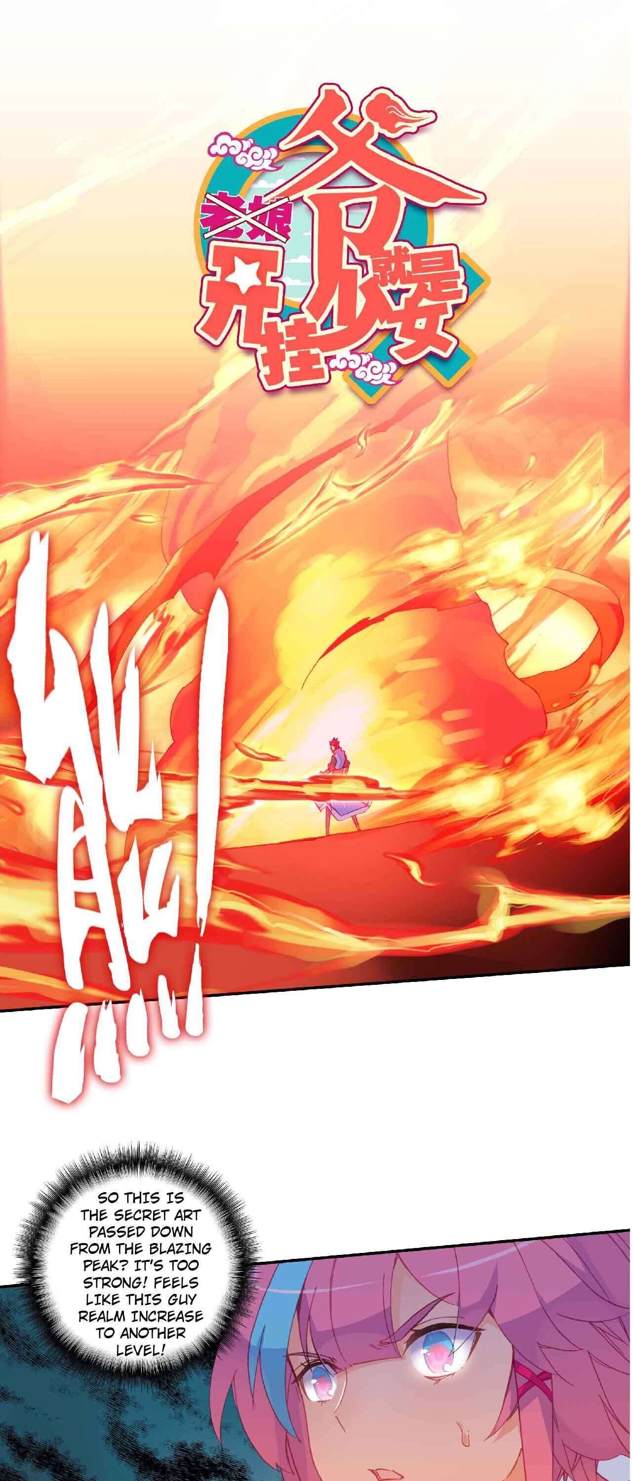 Bitch, I’m a Young Lady With Hax Chapter 59 page 1 - 