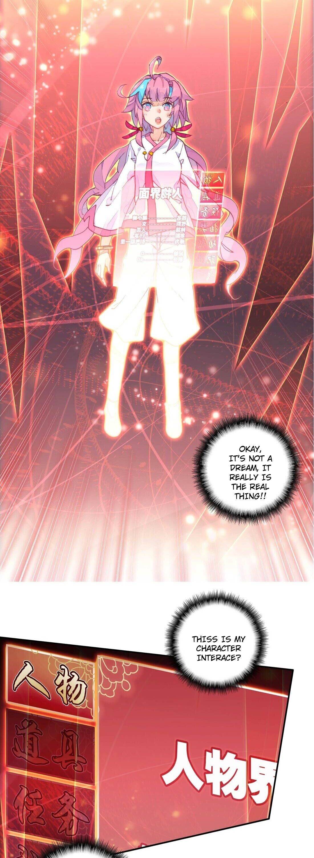Bitch, I’m a Young Lady With Hax Chapter 6 page 12 - 