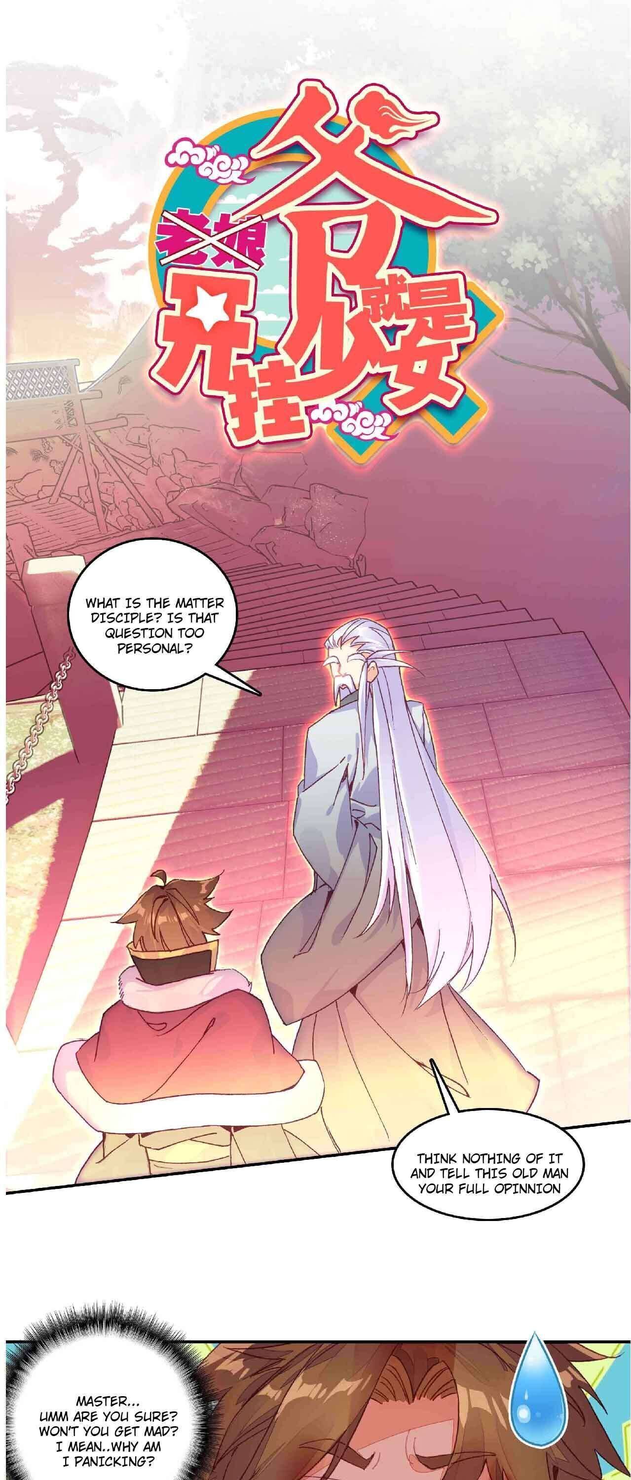 Bitch, I’m a Young Lady With Hax Chapter 60 page 1 - 