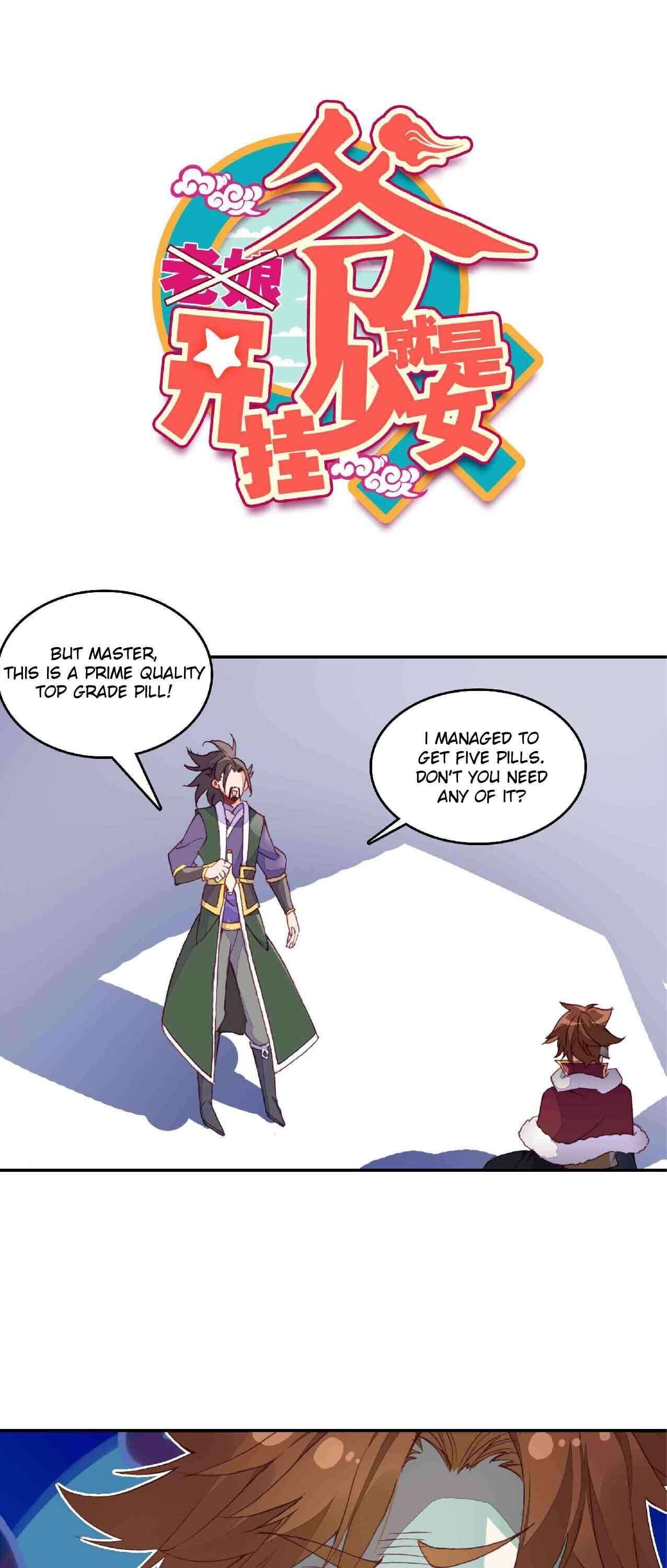 Bitch, I’m a Young Lady With Hax Chapter 62 page 1 - 